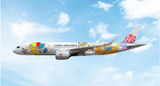 May 2026 Release Phoenix Models China Airlines Airbus A350-900 B-18916