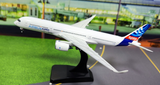 January Release 2025 AV400 Airbus Industrie Airbus A350-900 “House Livery/Flight Lab” F-WXWB