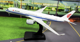 January Release 2025 AV400 Air China Airbus A350-900 B-322H