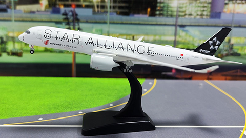 2025年1月発売 AV400 中国国際航空 エアバス A350-900「スター 2025年1月発売 AV400 中国国際航空 エアバス A350-900「スター