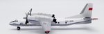 June Release JC Wings Aeroflot Antonov An-32 CCCP-46961