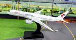 January Release 2025 AV400 China Eastern Airlines Airbus A350-900 B-307Y