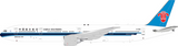 AV400 China Southern Airlines Boeing 777-300ER B-7588