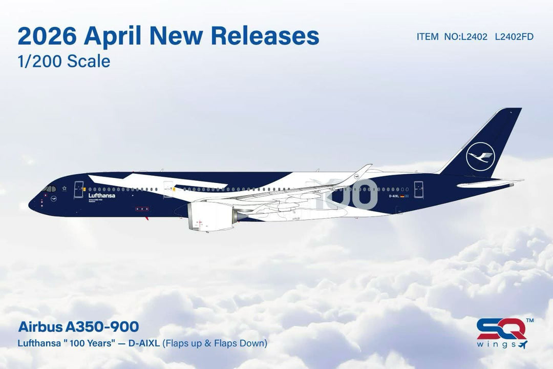 2025年2月発売 JCウイングス日本航空マクドネル・ダグラスMD-11「J