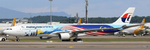 2025年2月発売 JCウィングス マレーシア航空 エアバス A330-300 「Visit Malaysia 2026」 9M-MTJ - 予約注文