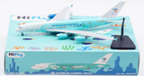 March Release 2025 AV400 Hi Fly Malta Airbus A380 9H-MIP