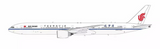March Release 2025 AV400 Air China Boeing 777-300ER “追梦者” B-2085