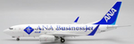 May 2025 Release JC Wings All Nippon Airways Boeing 737-700ER "ANA Business Jet" JA13AN - 1/200 - Pre Order