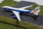 Phoenix Models CargoLogic Air Boeing 747-8F G-CLAB