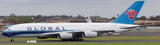 November 2025 Release AV400 Global Airlines Airbus A380 9H-GLOBL
