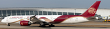 November 2025 Release AV400 Juneyao Airlines Boeing 787-9 Dreamliner B-208A