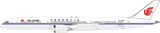 July 2026 Release AV400 Air China Boeing 787-9 Dreamliner B-7899