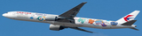 November 2025 Release AV400 China Eastern Airlines Boeing 777-300ER “National Museum of China” B-7882