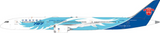 July 2026 Release AV400 China Southern Airlines Boeing 787-9 Dreamliner B-20EW