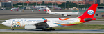 Future 2025 Release JC Wings Sichuan Airlines Airbus A330-200 "The World Games 2025 Chengdu" B-8468 - Pre Order