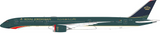 May 2026 Release AV400 Royal Jordanian Boeing 787-9 Dreamliner "New Livery" JY-RBA