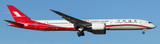 June 2026 Release AV400 Shanghai Airlines Boeing 787-9 Dreamliner "100th Shanghai Airlines" B-1111