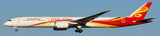 June 2026 Release AV400 Hainan Airlines Boeing 787-9 Dreamliner B-7837