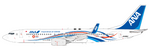July 2025 Release JC Wings ANA Boeing 737-800 "Expo 2025" JA58AN - 1/200 - Pre Order