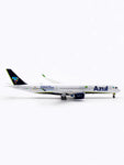 AV400 Azul Linhas Aereas Brasileiras Airbus A350-900 PR-AOY