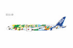 August Release NG Models ANA Boeing 787-9 “Pokémon” JA894A - Pre Order