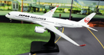 2025年1月発売 AV400 日本航空 エアバス A350-900 JA16XJ - 予約注文