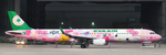 January Release 2025 JC Wings EVA Air Airbus A321-200S "Pinky Jet" B-16217 - 1/200 - Pre Order