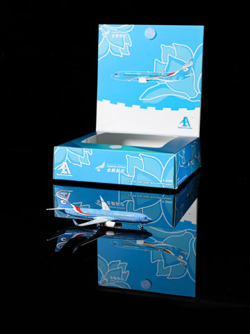 AeroPolaris Superna Airlines Boeing 737-800 "Rui Ji Livery" B-5685 - Pre Order
