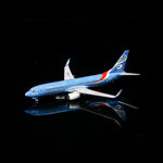 AeroPolaris Superna Airlines Boeing 737-800 "Rui Ji Livery" B-5685 - Pre Order