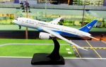 August Release AV400 Xiamen Airlines Boeing 787-8 Dreamliner B-2769