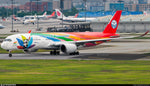 *LAST ONE* AV400 Sichuan Airlines Airbus A350-900 B-304U