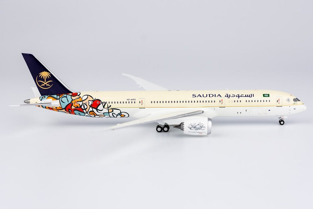 LAST ONE* December NG Models Saudi Arabian Airlines Boeing 787-9 
