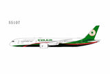 February Release NG Models EVA Airways Boeing 787-9 Dreamliner “787 Titles” B-17885