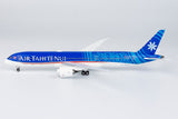 NG Models Air Tahiti Nui Boeing 787-9 "Tetiaroa" F-OTOA