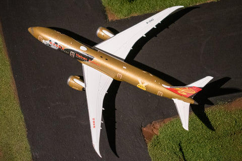 NG Models Hainan Airlines Boeing 787-9 “Kung Fu Panda/with SKYTRAX logo” B-1343