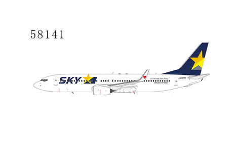 August Release NG Models 58141 Skymark Airlines 737-800/w JA73NM