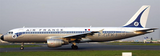 AV400 Air France Airbus A320-200 “Retro Livery” F-GFKJ - Pre Order