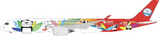 AV400 Sichuan Airlines Airbus A350-900 B-325J