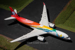 *LAST ONE* AV400 Sichuan Airlines Airbus A350-900 B-304U