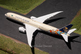 *LAST ONE* December NG Models Saudi Arabian Airlines Boeing 787-9 Dreamliner “Arabic Calligraphy Livery” HZ-AR13