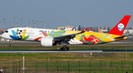 AV400 Sichuan Airlines Airbus A350-941 “Panda Express” B-306N